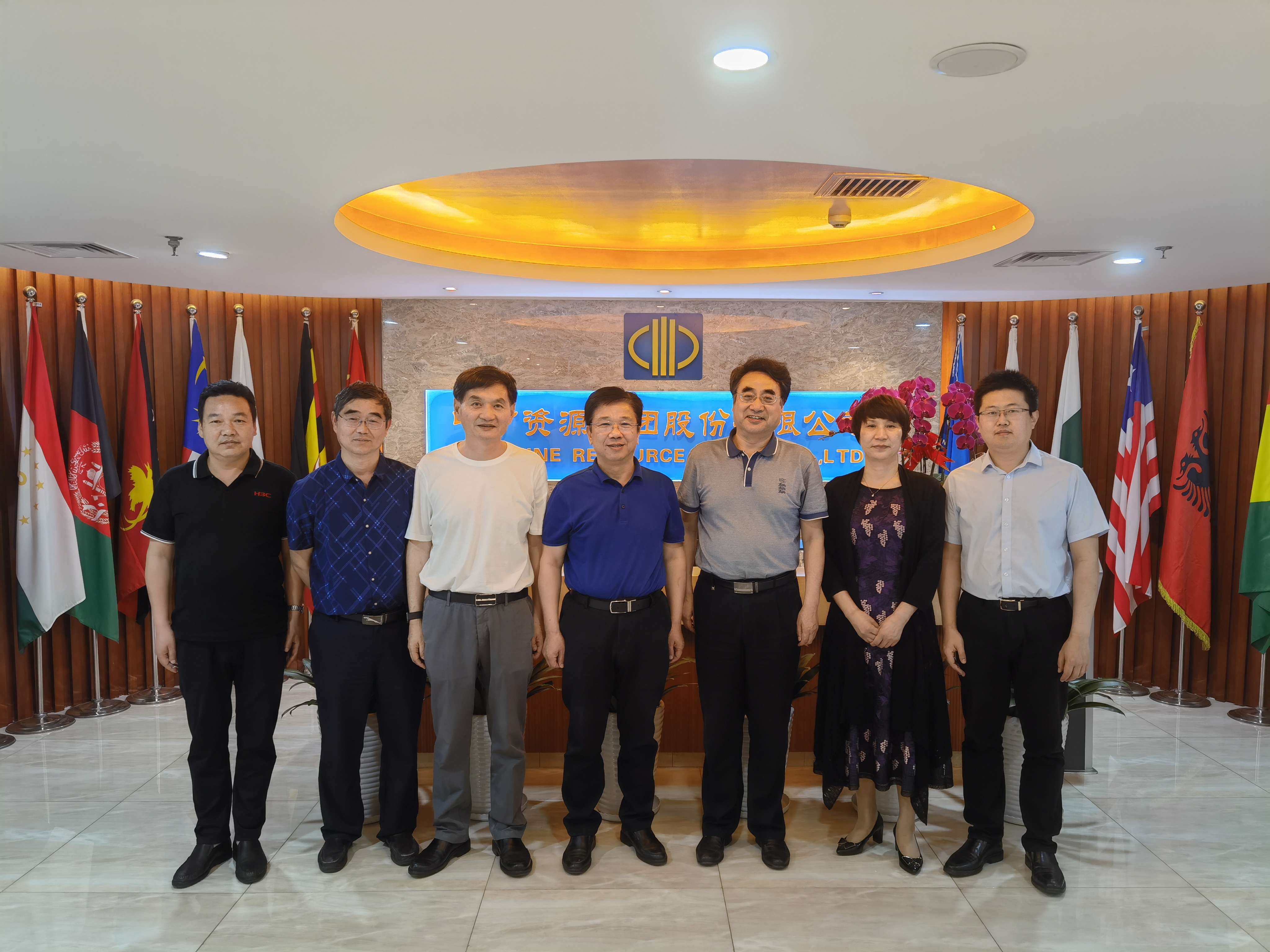 Delegation of Northwest Nonferrous Geological and Mining Group Visited Sinomine 