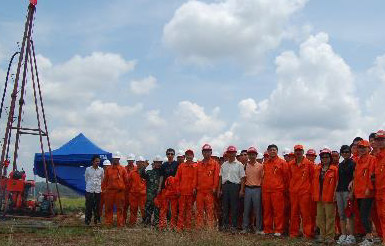 Geological Exploration on Super Large Laterite Deposit in Laos