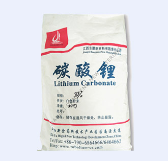 Lithium Carbonate (High Purity Grade)