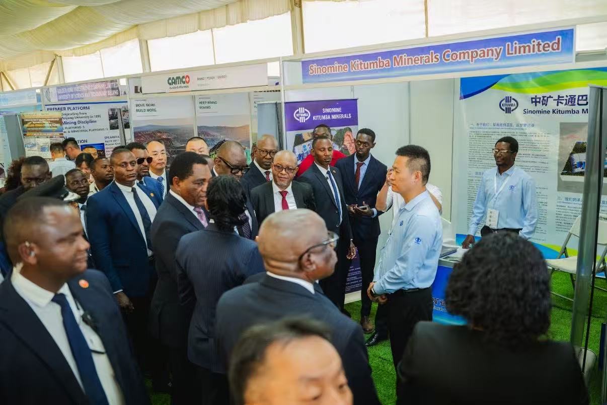 Sinomine Kitumba Minerals Showcases Project Progress at Third Zambia Mining and Investment Conference | Zambian President and Chinese Ambassador to Zambia Commend Project Development